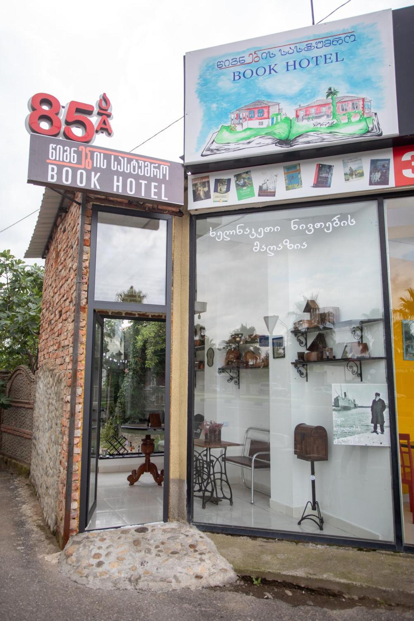 Book Hotel Kutaisi Exterior foto